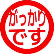 296