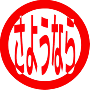 301