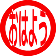 303
