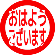 304