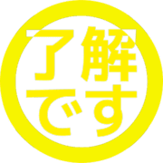 267