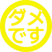 271