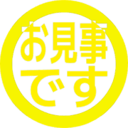 276