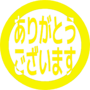 281