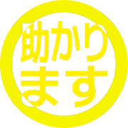 284