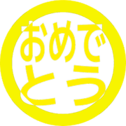 288
