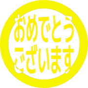 289