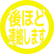 295