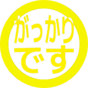 296