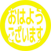 304
