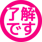 267