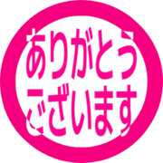 281