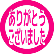 282