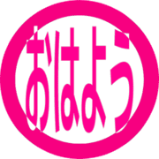 303