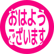 304