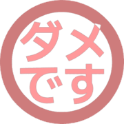 271