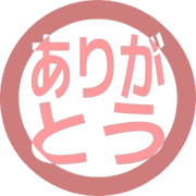 280