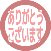 281