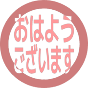 304
