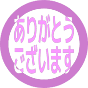 281