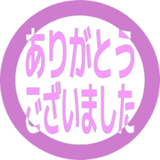 282