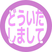 283