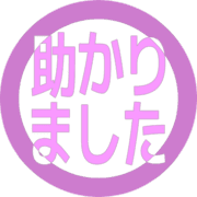 285