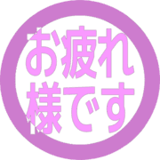 287