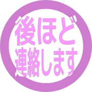 295