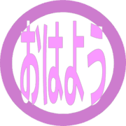 303