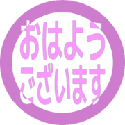 304