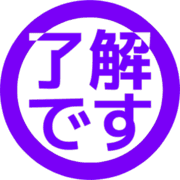 267