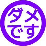 271