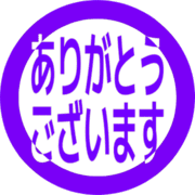 281