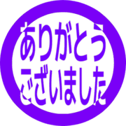 282