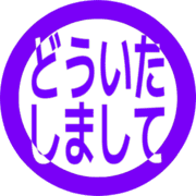 283