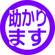 284