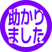 285