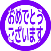 289