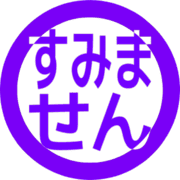 291