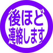 295