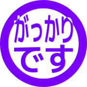 296