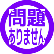 297