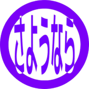 301