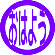 303