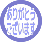 281
