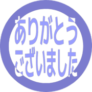 282