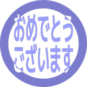 289