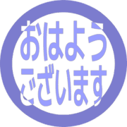 304