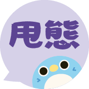 012